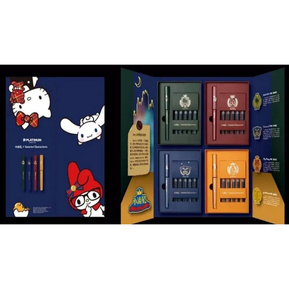 Hello kitty fountain pen Extra fine nib - Picture 5 of 8